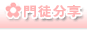 auR{AR?s?A�LE