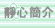 �R��²��