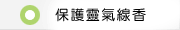 �O�@�F��u��