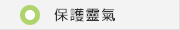 �O�@�F��