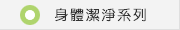 �����b�t�C